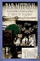 Bar Mitzvah: A Jewish Boy's Coming of Age