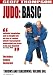 DVD : Geoff Thompson - Judo - Basic [UK IMPORT]