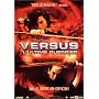 Versus <b>DVD</b> ~ Chieko Misaka