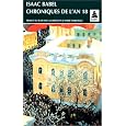 D�tails sur le produit