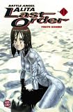 Battle Angel Alita Last Order: Battle Angel Alita - Last Order 11: Bd 11