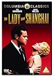 The Lady from Shanghai [Import anglais]