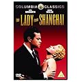The Lady From Shanghai