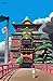 CGC Huge Poster - Spirited Away Movie Poster Studio Ghibli - STG039 (24