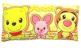 ディズニー『ベイビープー』ロングクッション（長枕）