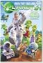 Planet 51