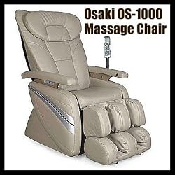 Massge Chair Osaki OS-2000 Recliner Heated Back & Foot Therapy Shiatsu Plus Air Pressure Massage System