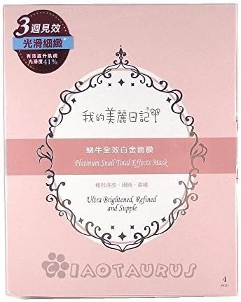 My Beauty Diary Platinum Snail Total Effects Mask by My Beauty Diary