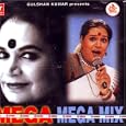 USHA UTHUP Online MP3 Songs Download