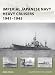 Imperial Japanese Navy Heavy Cruisers 1941-45 (New Vanguard)