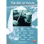 The Art Of Violin [DVD] [2001]