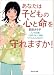 amazon image