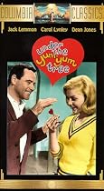 Under the Yum Yum Tree [VHS]