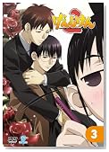 ���񂵂���2 ��3�� [DVD]�̃C���[�W���g�傷��