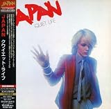 クワイエット・ライフ(紙ジャケット仕様) の評価・レビュー
