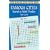 Famous Cities Search-a-Word Puzzles