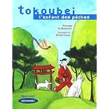 Détails sur le produit