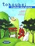 Tokoubei l'enfant des p�ches