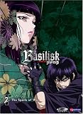 Basilisk, Vol. 2: The Spoils of War