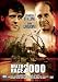 DVD : Death Race 2000