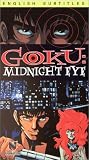 Goku II - Midnight Eye (Vol. 1)
