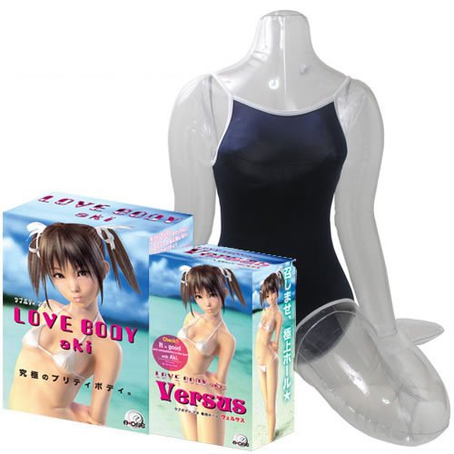 LOVE BODY aki (ラブボディアキ) 3点セット<スクール水着Ver>