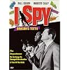 I Spy - Dragon's Teeth