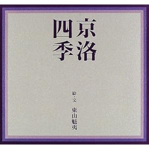 �����l�G