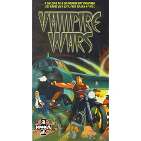 Vampire Wars [VHS]