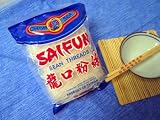 Melissa's Bean Threads Noodles, 3 Packages (6 oz) by China Sea