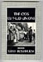 Cio's Left-led Unions (Class and Culture Series)