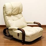 ヘッドサポート座椅子 YS-1495-アイボリーの画像