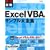 �ő��U�� Excel VBA �T���v����S�W