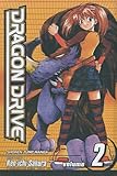 Dragon Drive 2 (Dragon Drive (Prebound))