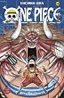 One Piece 48...