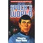 Spock's World (Star Trek (Unnumbered Paperback))