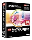 『Tivoli リアルタイムバックアップ 10ライセンス』の写真