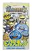 Slime ~1.1" Mini-Figure Pencil Cap: Dragon Quest Heroes - Rocket Slime Pencil Cap Series_s-2