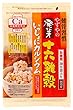 やずや の 発芽 十六 雑穀 いっしょにｶﾙｼｳﾑ 28g×30小袋入り