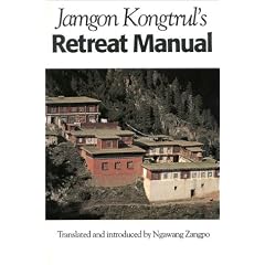 Jamgon Kongtrul's Retreat Manual