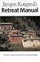 Jamgon Kongtrul's Retreat Manual