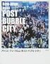 Bow Wow From Post City Bubble