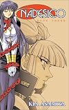 Nadesico Book 3 (Nadesico)の画像