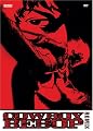 Cowboy Bebop Remix, Volume 1