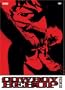 Cowboy Bebop Remix, Volume 1