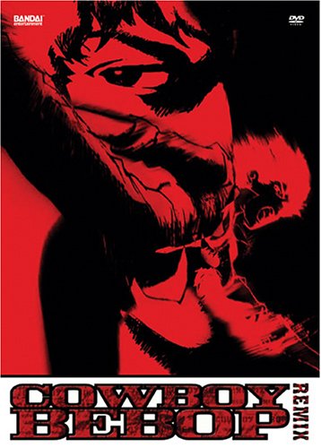 Childrens Toyshop  DVD : Cowboy Bebop Remix, Vol. 1 (REGION 1) (NTSC)