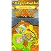The Magic School Bus: Blows Its Top [VHS]