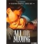 All Or Nothing