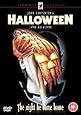 Halloween [1978] [DVD]
