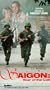 Saigon: Year of the Cat [VHS]